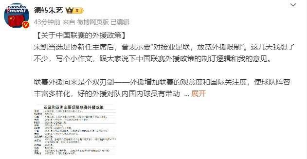 王李丹妮未删减版在线播放