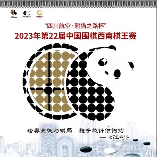 麻豆沈娜娜