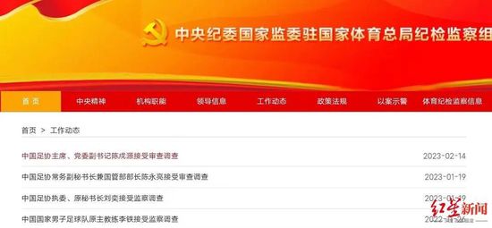 麻豆沈娜娜