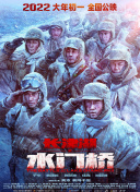 麻豆沈娜娜