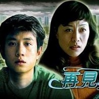 亚洲蜜臀av乱码久久精品